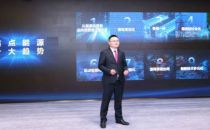 探索运营商能源转型 | 华为发布2024站点能源十大趋势