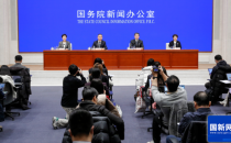 国新办发布会：196家绿色数据中心、算力全球第二、云计算第一梯队