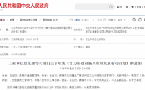 传统数据中心卖不出去了？