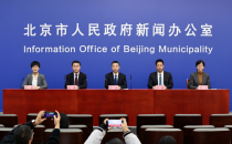 北京亦庄：推进2000P公共智能算力中心建设