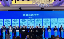 24家智算，共48个项目新进展——算力中心建设月报（2024年1月）