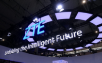 极效、绿色、智能，中兴通讯将携多款重磅数智新品亮相MWC2024