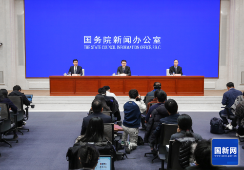国务院政策例行吹风会现场，图源国务院新闻办网站