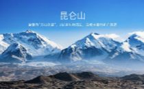 签约田曦薇后发布“昆仑矿泉水”，AWE2024云米引领家庭饮水新纪元