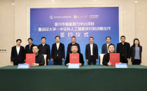 总算力规模1000P 江苏宜兴市智能算力中心项目落户签约