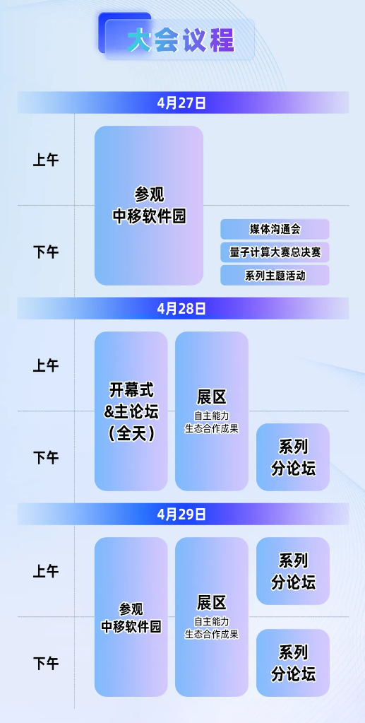 1713518198142354.png