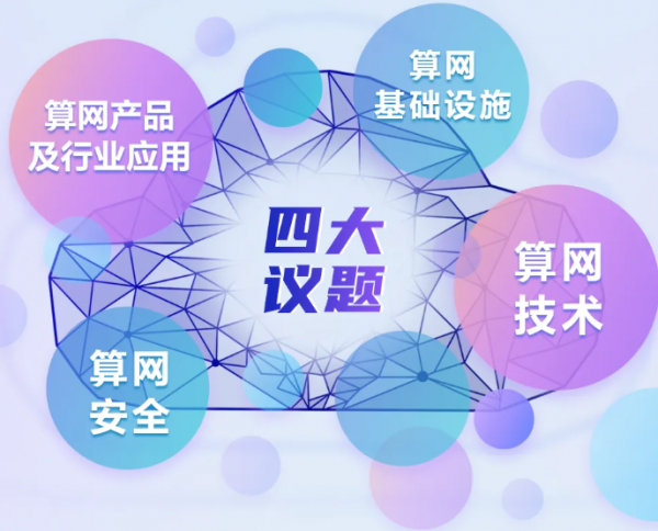 1713518188292085.png