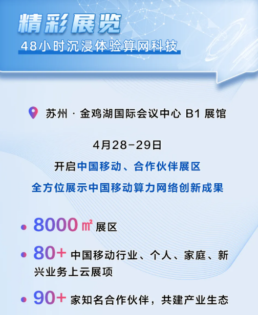 1713518193383945.png