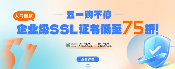 微信图片_20240422191612