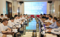 投资50亿，机柜3万架 腾讯粤港澳大湾区算力中心落地韶关