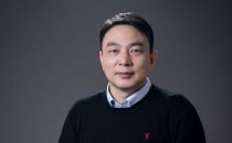 智领云彭锋：驾驭大模型浪潮，落地大模型企业级服务