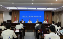 第三届粤港澳大湾区（广东）算力产业大会5月30日开幕