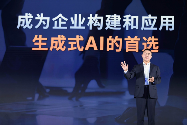 亚马逊全球副总裁、亚马逊云科技大中华区总裁储瑞松
