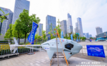 智领云端，逐梦低空 中国电信成立低空经济产业联盟