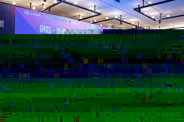 微信图片_20240704113549