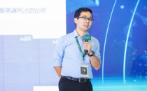面向GPU高功率未来，相变浸没式液冷做好准备了吗？