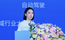 2025【数据中心“她”力量】特别专题：立昂技术常务副总裁王子璇
